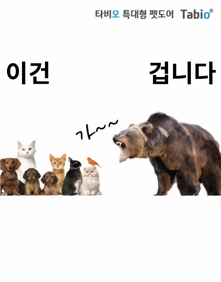 8e6a07e8d3f96dd8e0f783a837d9d0a6_1745899866_7151.gif