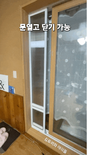 8e6a07e8d3f96dd8e0f783a837d9d0a6_1745900985_8003.gif
