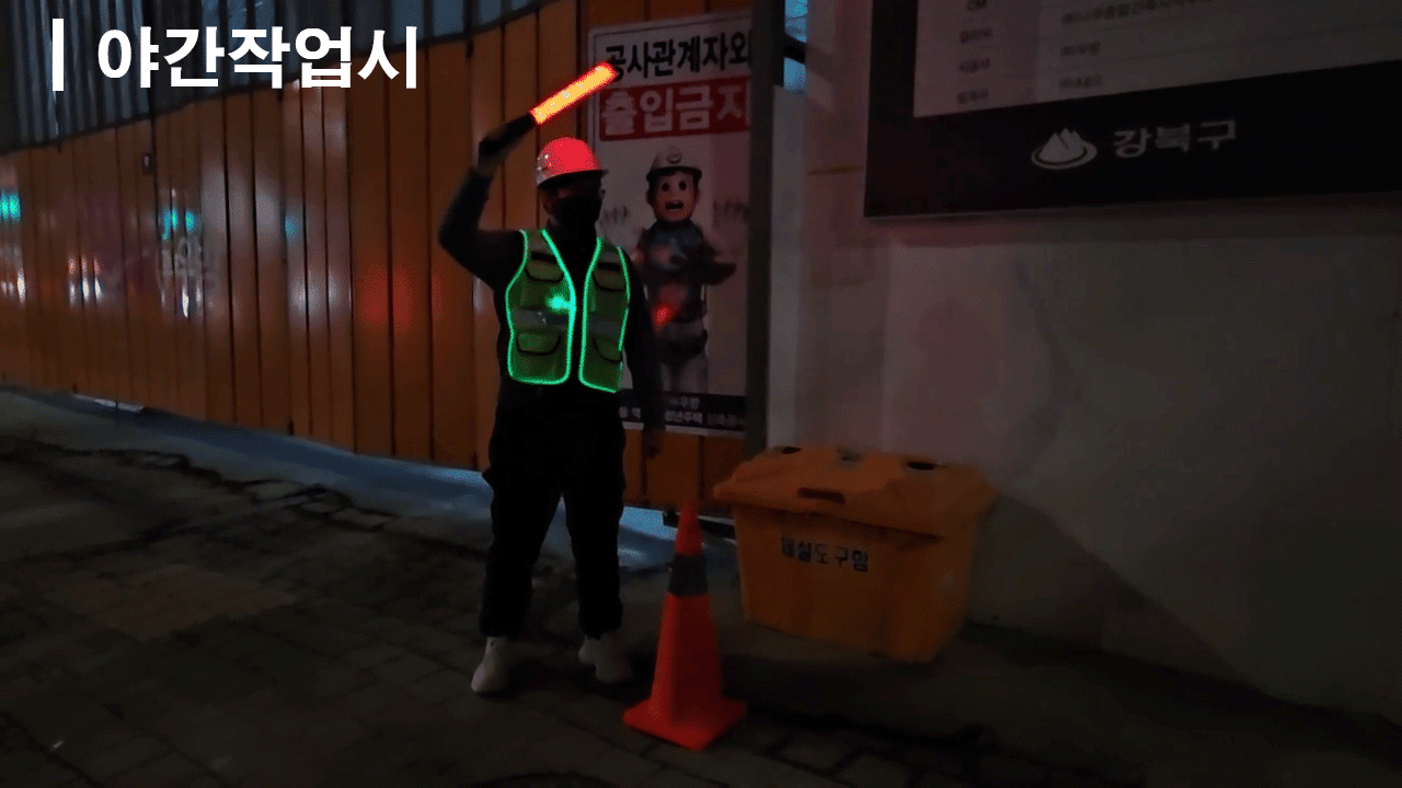 de66dbc5d1ca2bbb96343386749162f2_1744762337_2094.gif