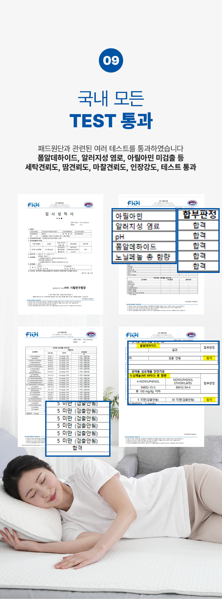 f50f890fdad69da2db529802106d6407_1744700306_3886.jpg