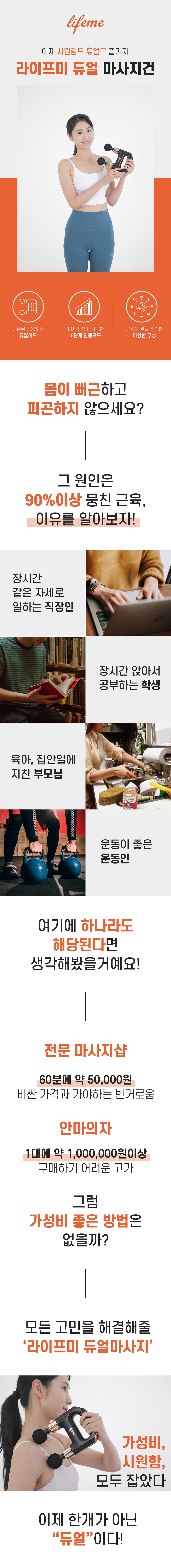 f50f890fdad69da2db529802106d6407_1744707389_0736.png