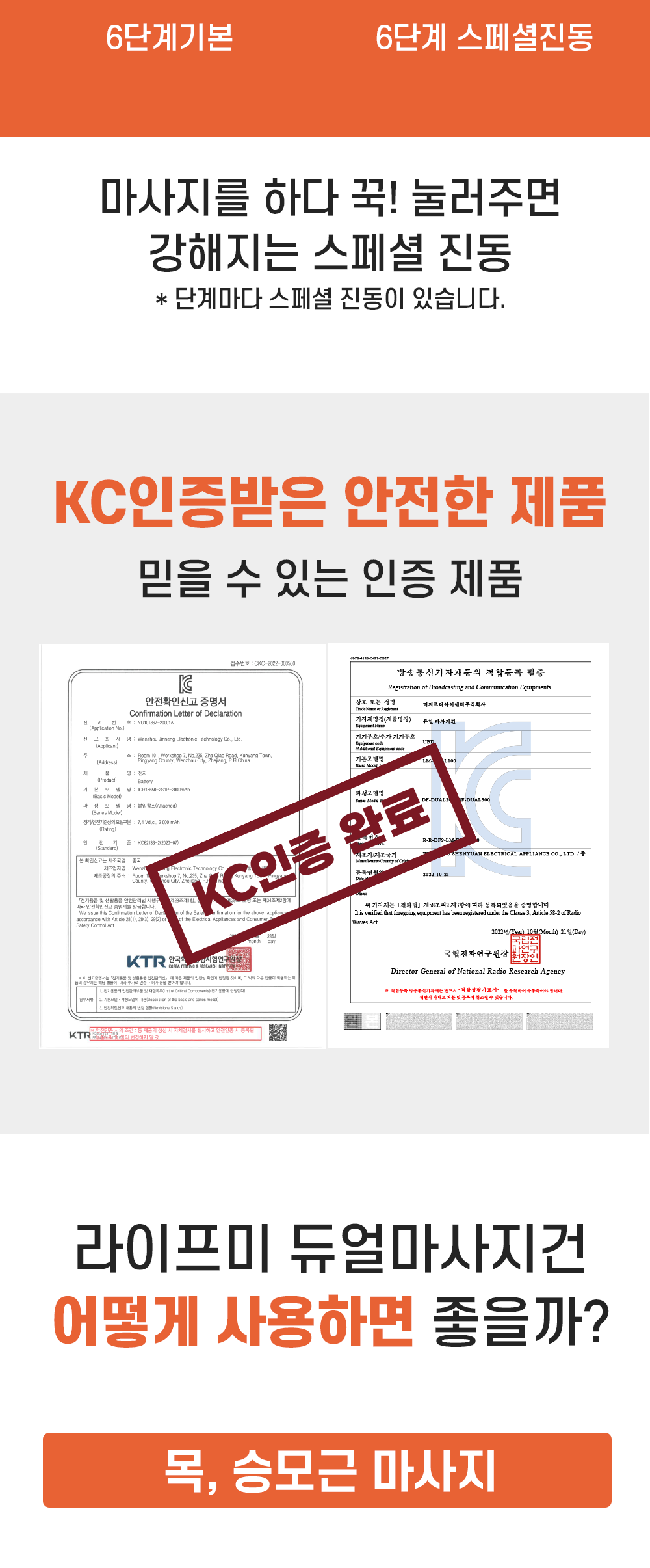 f50f890fdad69da2db529802106d6407_1744707448_5458.png