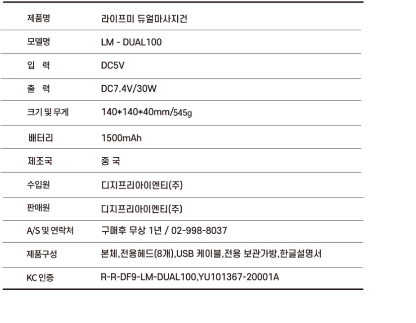 f50f890fdad69da2db529802106d6407_1744707468_9725.png