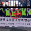 [스위스밀리터리] 고급LED발광조끼 방수 형광조끼 안전조끼 야간 주차요원 안내