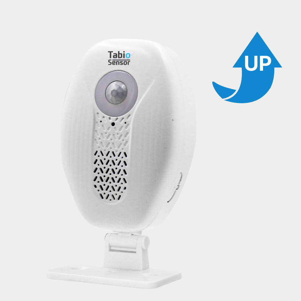 [Tabio] 적외선 모션 동작 움직임 감지 센서 무인매장 음성스피커
