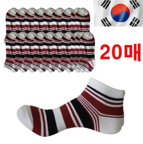 [최저가] 10+10 국산양말 남성용 발목, 스니커즈 양말