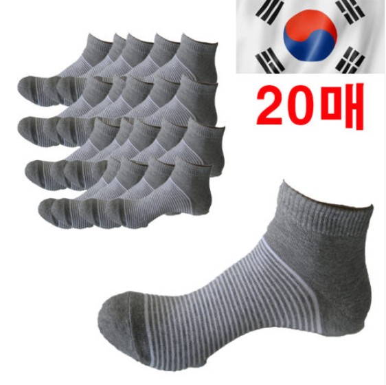 [최저가] 10+10 국산양말 남성용 발목, 스니커즈 양말