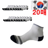 [최저가] 10+10 국산양말 남성용 발목, 스니커즈 양말