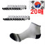 [최저가] 10+10 국산양말 남성용 발목, 스니커즈 양말