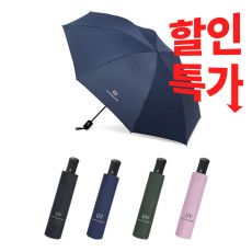 [MYPICK] 올데이 UV 3단 자동 양우산