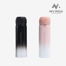 [MYPICK] 그라데이션 진공보온병