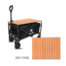 [MYPICK] 웨건 전용 롤테이블