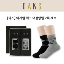 [닥스]아가일 체크 여성양말2족 세트