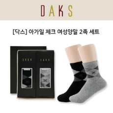 [닥스]아가일 체크 여성양말2족 세트