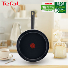 [테팔]  G6 드레스 블루 프라이팬 28cm