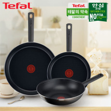 [테팔] G6 초코브라우니 프라이팬 24cm+30cm+멀티팬 28cm