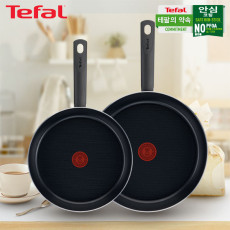 [테팔] 초코브라우니 프라이팬 24cm+G6 드레스 블루 프라이팬 28cm