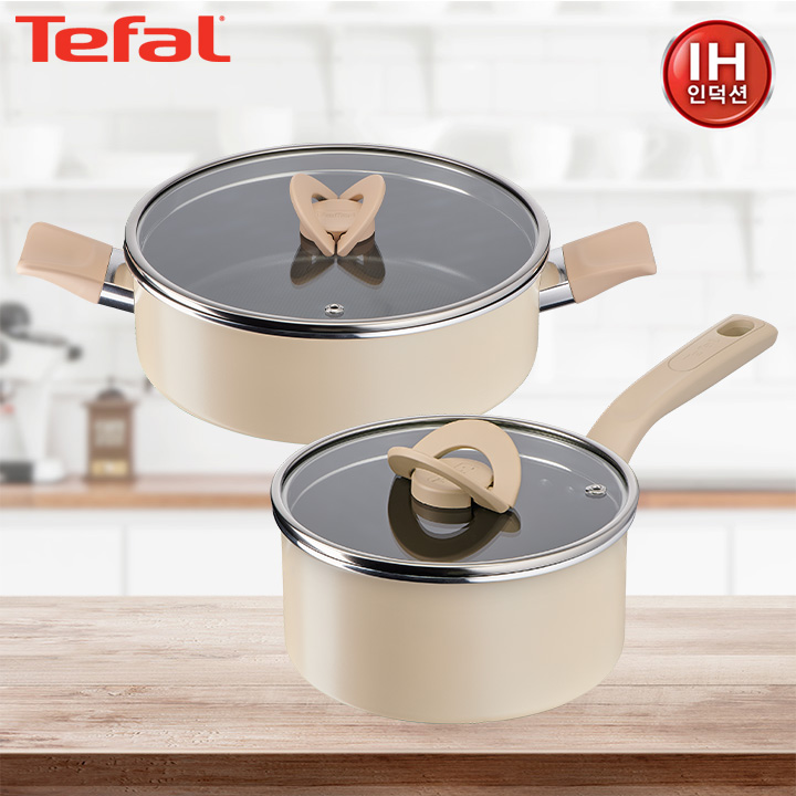 [테팔] 인덕션 블라썸 베이지 편수냄비18cm+전골냄비24cm