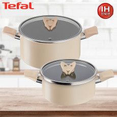 [테팔] 인덕션 블라썸 베이지 양수냄비20cm+24cm