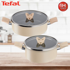 [테팔] 인덕션 블라썸 베이지 양수냄비20cm+전골냄비24cm
