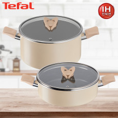 [테팔] 인덕션 블라썸 베이지 양수냄비24cm+전골냄비24cm