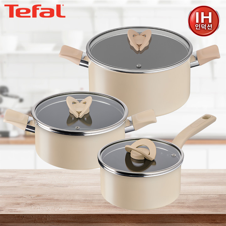 [테팔] 인덕션 블라썸 베이지 편수냄비18cm+양수냄비20cm+24cm