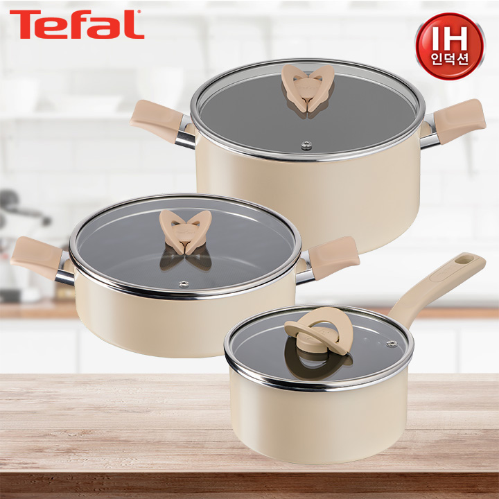 [테팔] 인덕션 블라썸 베이지 편수냄비18cm+양수냄비24cm+전골냄비24cm