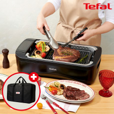 [테팔] 스모크리스 비비큐 그릴 TG5008KR