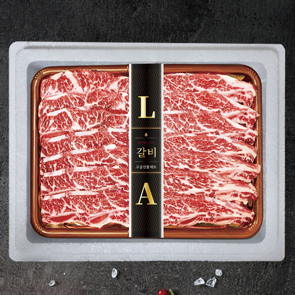 미주산  블랙앵거스 탑초이스_LA 구이갈비 선물 30호_3.0kg