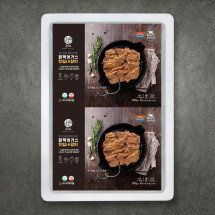 [우오보] 미주산  블랙앵거스 탑초이스_ 블랙앵거스 양념 LA갈비 선물세트 1호