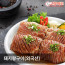 양념육_고향미트 맛기픈 돼지 왕구이 4kg