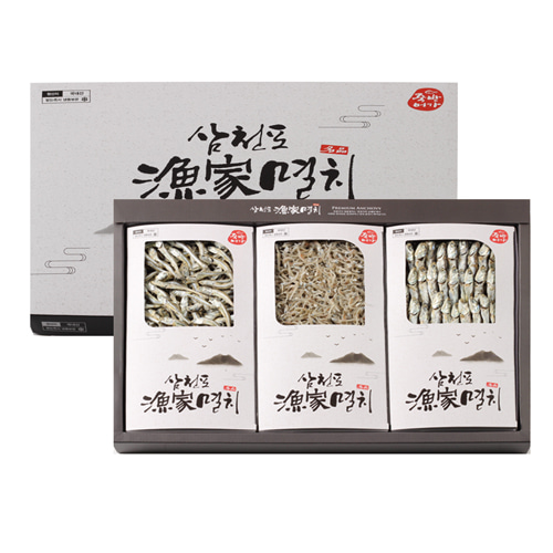 삼천포 선주직송_삼천포 어가멸치 3종