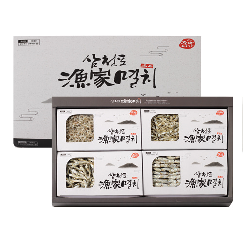 삼천포 선주직송_삼천포 어가멸치 4종